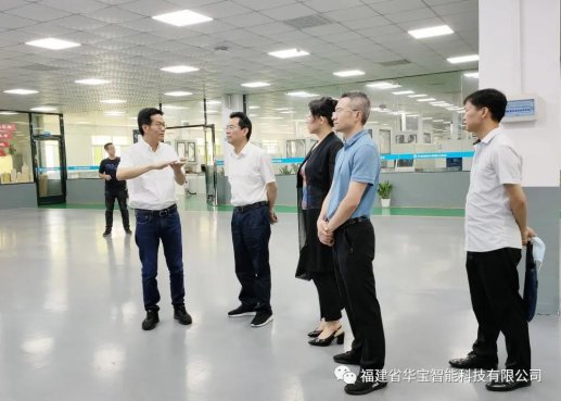 中國外交部外事管理司宋參贊一行到訪華寶科技